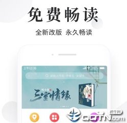 乐鱼电子